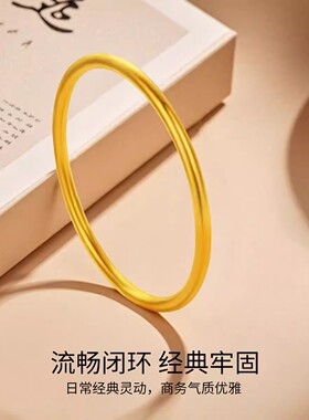 铜合金手镯古法传承素圈手镯女