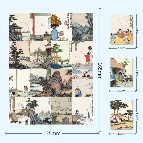 188张丰子恺漫画集水墨画贴纸中国风文艺装饰贴画手机手账diy贴纸 - 图0
