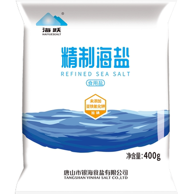 海跃精制海盐400g【加碘】海盐无抗结剂食盐