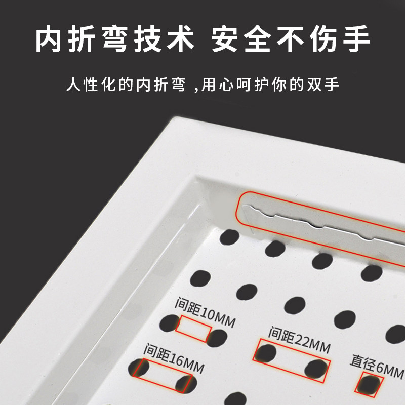 Perforated board storage rack display rack storage hanging board custom mobile phone accessories hardware tool shelf metal perforated board