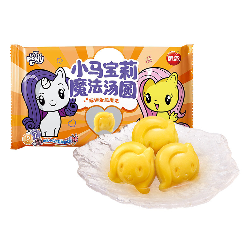 思念小马宝莉魔法汤圆IP联名元宵甜品黑芝麻草莓蓝莓儿童早餐速冻,淘宝优惠券,粉丝福利购,淘宝优惠卷