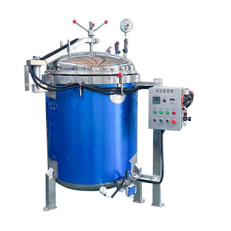 高压黄豆糖纳豆蒸煮锅立式粽子蒸煮锅骨汤酱牛肉全自动高压蒸煮锅,淘宝优惠券,粉丝福利购,淘宝优惠卷