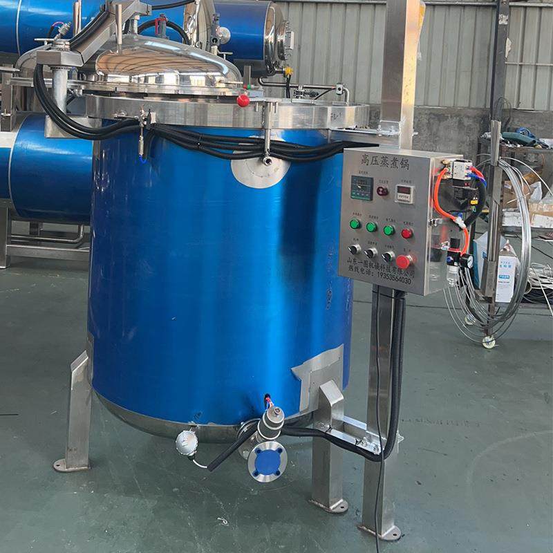 高压黄豆糖纳豆蒸煮锅立式粽子蒸煮锅骨汤酱牛肉全自动高压蒸煮锅,淘宝优惠券,粉丝福利购,淘宝优惠卷