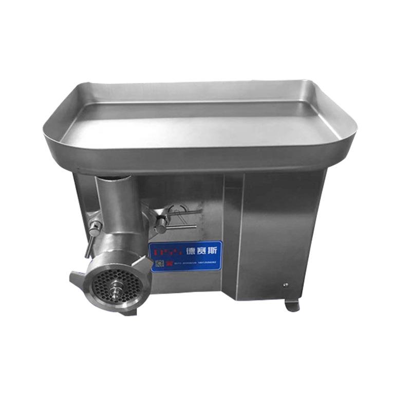 苏州供应台式绞肉机绞碎机通过刀片切割的方式碎肉肉汁鲜美 - 图2