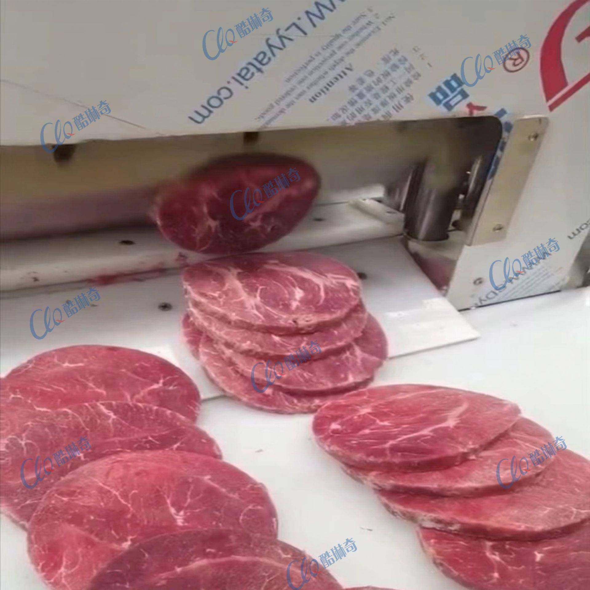 优选高端大型工厂冷冻羊肉切卷机火锅羊肉牛肉数控冻猪肉切片机,淘宝优惠券,粉丝福利购,淘宝优惠卷
