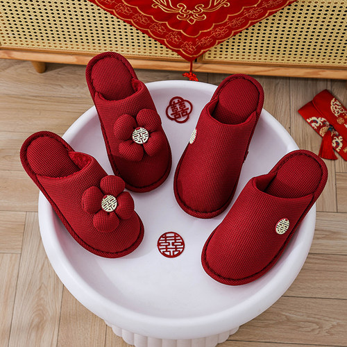 红色拖鞋结婚一对冬季新娘婚礼陪嫁2025新款新婚情侣婚庆拖鞋高级 - 图0