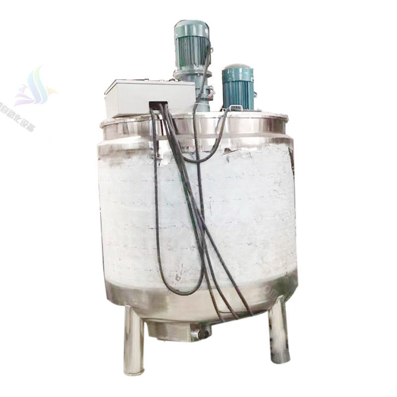 现货黄油电加热搅拌罐  液霜体搅拌锅 美缝剂高黏稠不锈钢反应釜,淘宝优惠券,粉丝福利购,淘宝优惠卷