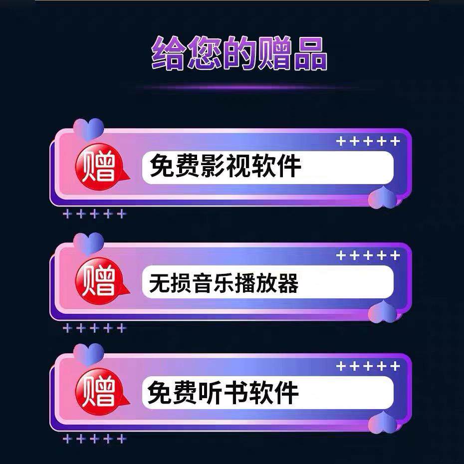 2026车载无损音乐包下载MP3抖音热门流行歌曲DJ免费高音质音源MV