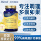 ນ້ ຳ ມັນ primrose ຕອນແລງຄວບຄຸມ estrogen ທີ່ເປັນປະຈຳເດືອນ