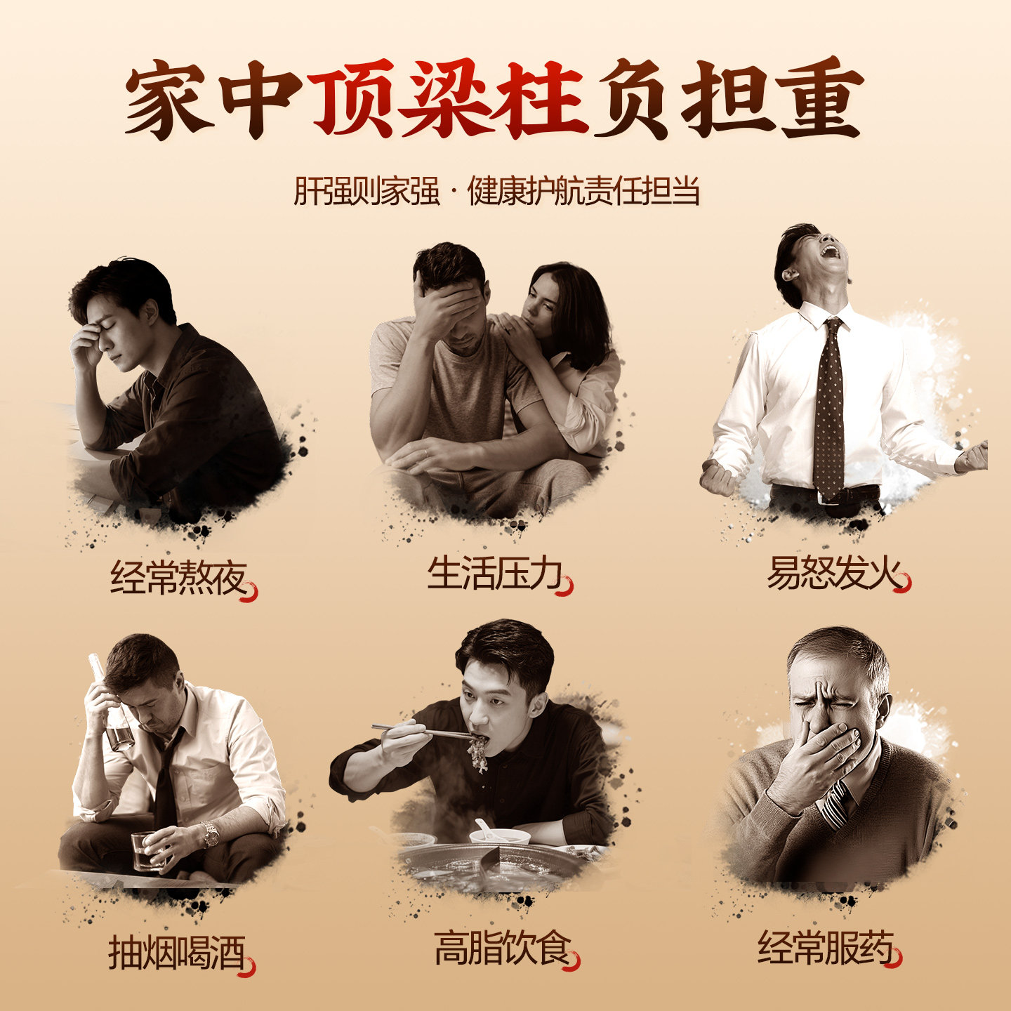 熊胆粉金胆护肝官方正品口臭口苦熬夜饮酒清热平肝护目中药饮片