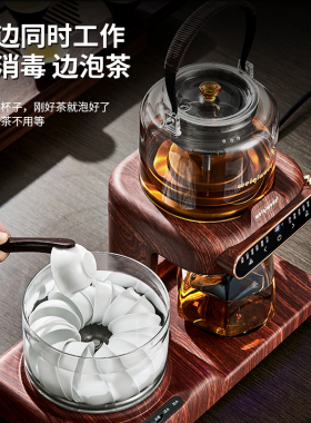 weiqiwude/韦奇伍德喷淋式煮茶器