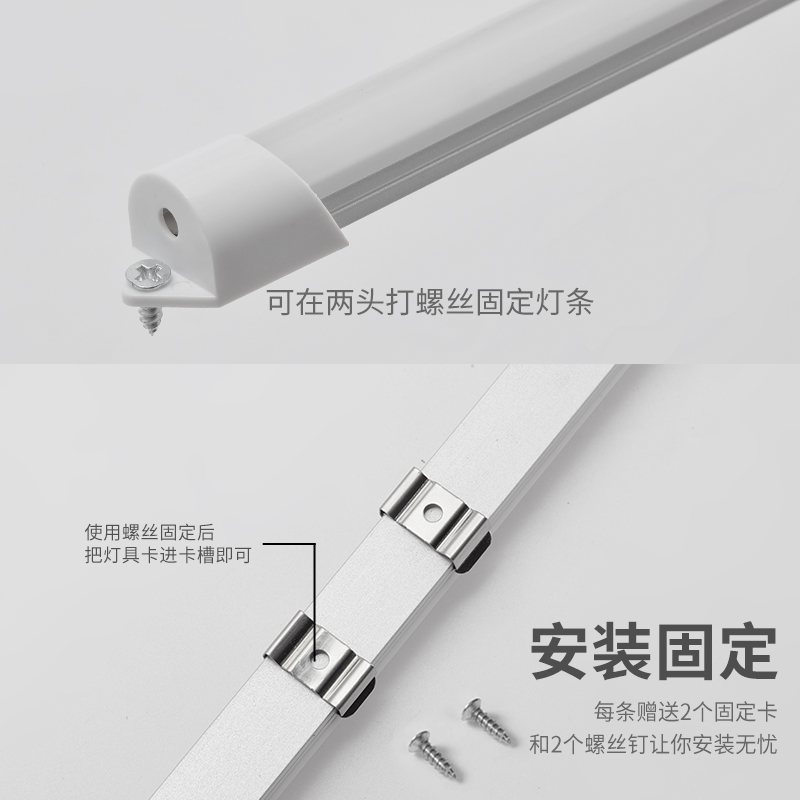 led低压硬灯条超亮12V24V灯管展示柜酒柜货架台灯汽车照明长条灯-图2