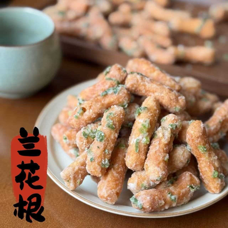 正宗老牌潮汕特产兰花根铁钉头童年怀旧零食708090后怀旧小吃茶点,淘宝优惠券,粉丝福利购,淘宝优惠卷