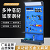 Thickened square hole hardware tool rack workshop hole plate display rack material organizing rack metal auto repair parts shelf