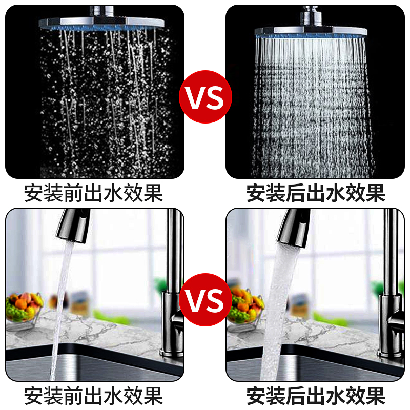 永磁变频增压泵高层自吸泵全自动增压泵家用静音自来水抽水机220v - 图0