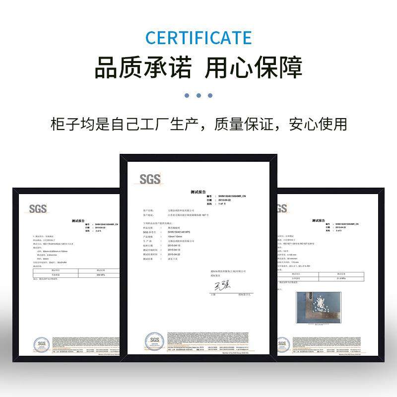 实验室强酸强碱药品柜化学品安全柜pp酸碱柜器皿柜耐腐蚀pp药品柜,淘宝优惠券,粉丝福利购,淘宝优惠卷