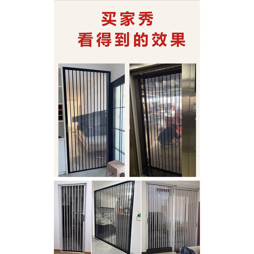 全铝合金折叠门PC透明高清水晶板隐形推拉门空调厨房卫生间隔断门 - 图1