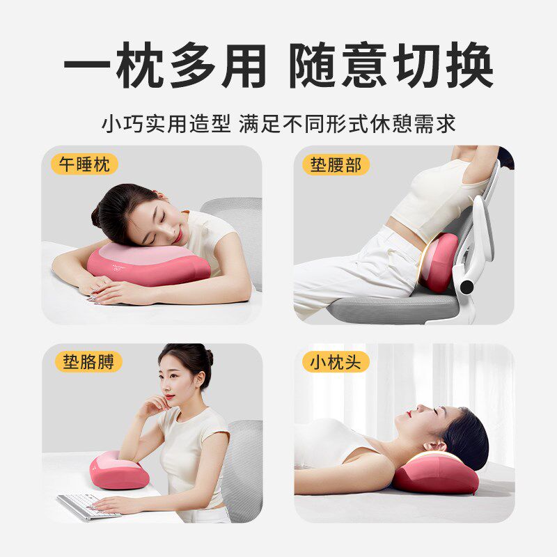 知梦人午睡枕趴睡枕办公室腰靠午休神器抱枕腰垫沙发靠枕学生枕头 - 图3