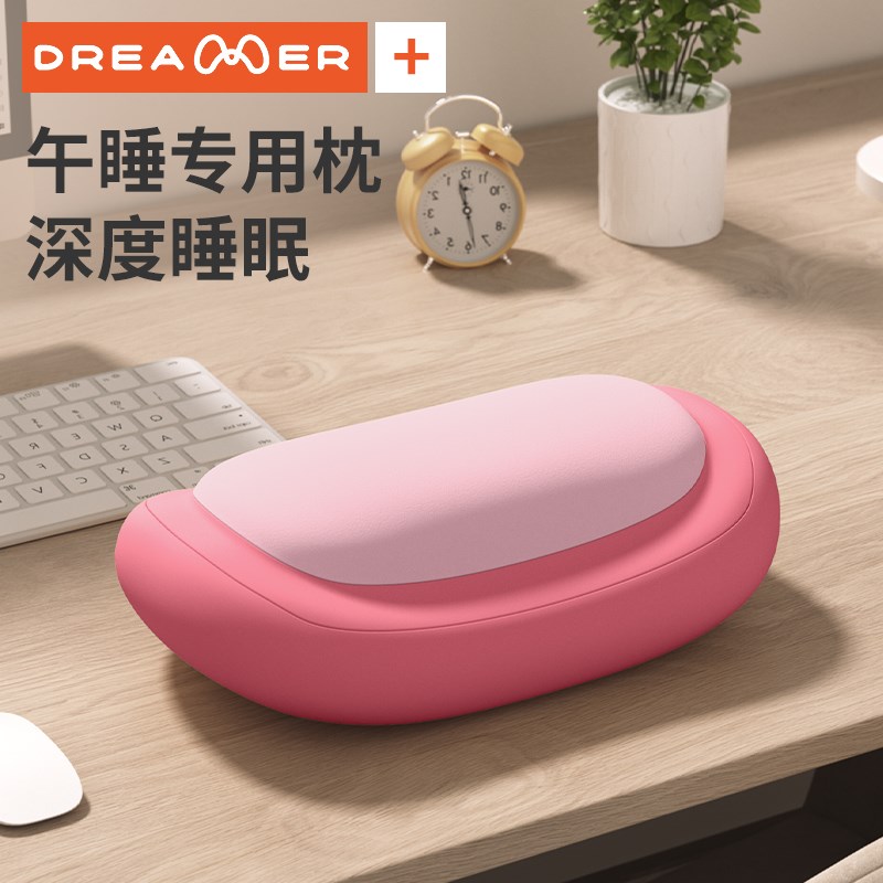 知梦人午睡枕趴睡枕办公室腰靠午休神器抱枕腰垫沙发靠枕学生枕头 - 图0