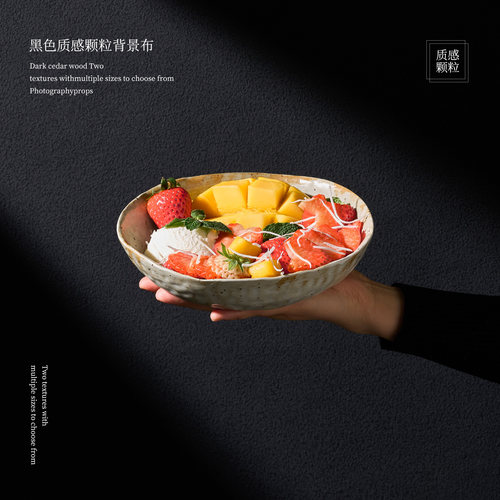 美食拍摄背景布高级感黑色肌理拍照道具桌面墙面静物产品场景布置 - 图2