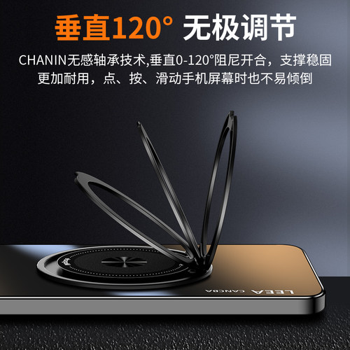 适用华为mate40手机壳mate40pro新款mate40e磁吸支架HUAWEI40pro+旋转支点炫金磨砂防摔高级男女情侣款保护套 - 图3