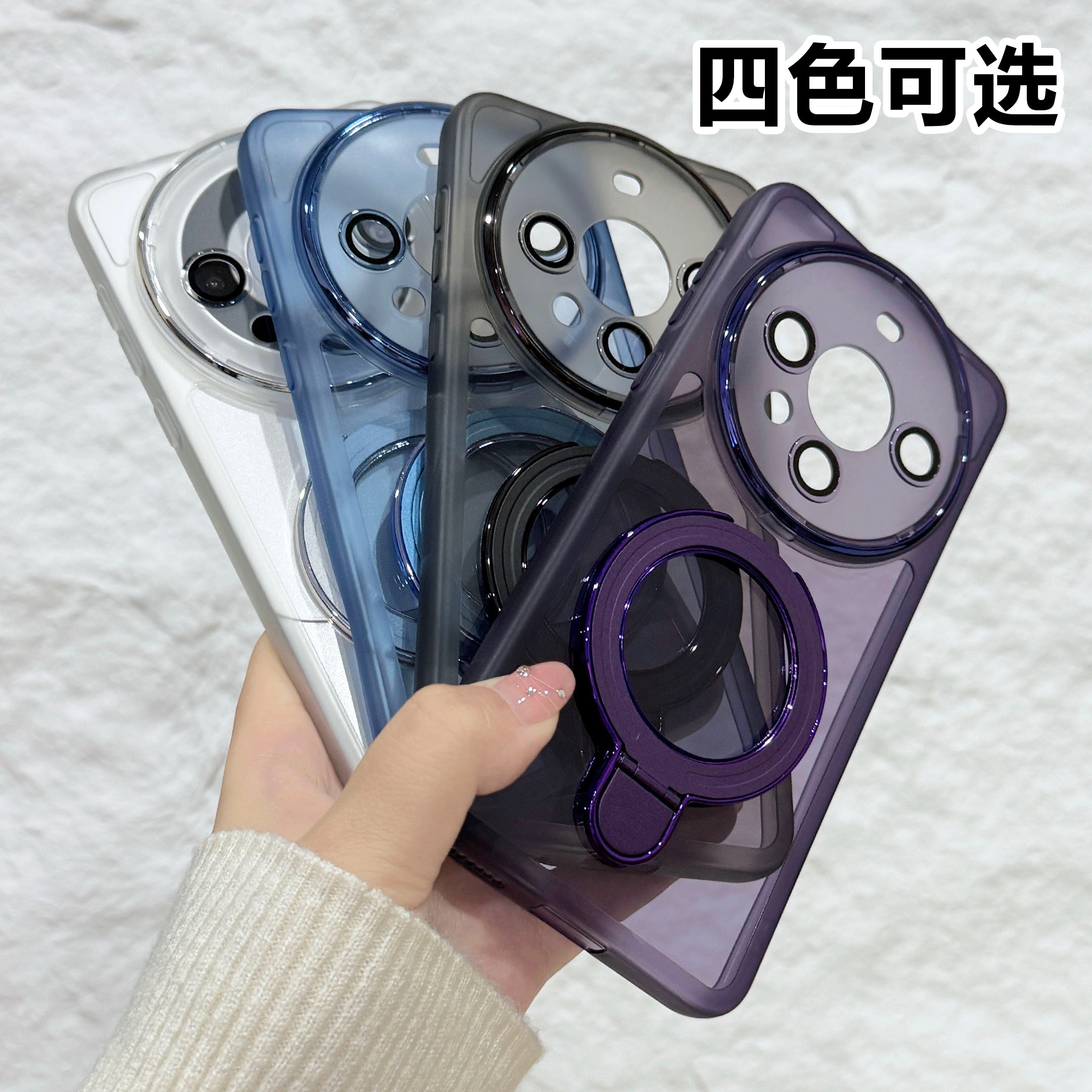 磁吸支架适用华为mate60pro手机壳新款mate60电镀透明mate60pro+自带镜头膜60RS保时捷防摔简约por保护套软壳,淘宝优惠券,粉丝福利购,淘宝优惠卷