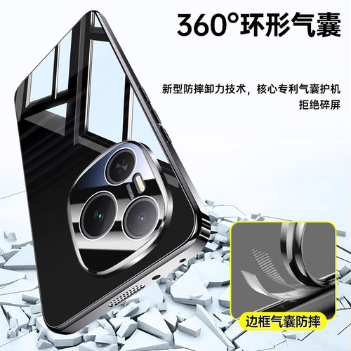 适用荣耀Power手机壳华为HonorPower新款全包防摔保护套新品DVD一AN00外壳DVDAN80男honor女pwoer高级感p0wer - 图3