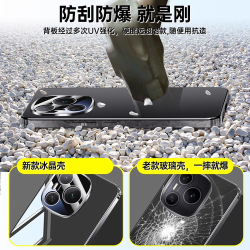 适用荣耀Power手机壳华为HonorPower新款全包防摔保护套新品DVD一AN00外壳DVDAN80男honor女pwoer高级感p0wer - 图2