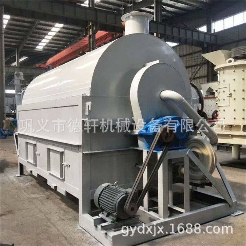 耐用不锈钢滚筒坚果电炒货机五谷杂粮炒料机自动控温电加热炒料机,淘宝优惠券,粉丝福利购,淘宝优惠卷