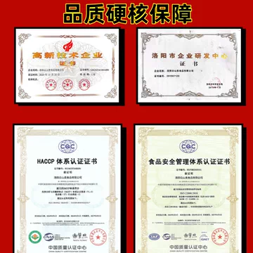 遇兔筷跑！虎皮豆干40包（约500克）[25元优惠券]-寻折猪