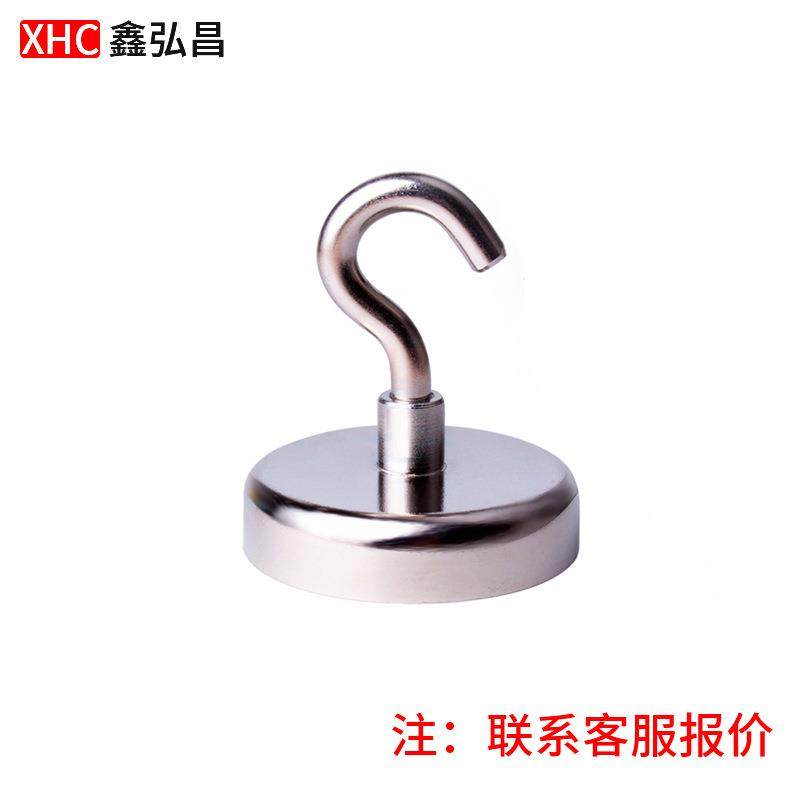 厂家现货圆形吊环磁铁强力打捞旋转吸盘底座挂钩冰箱强磁强力磁吸,淘宝优惠券,粉丝福利购,淘宝优惠卷