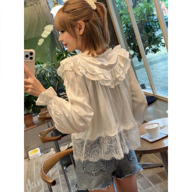 ເສື້ອຢືດ chiffon ທີ່ມີລົມອ່ອນໆ ASBR sexy ເປັນຮູ