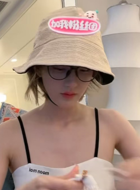 ASBR 一单过~只限老粉【赵露思同款】法式复古草编防晒帽