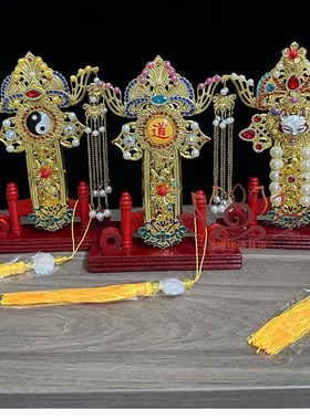 新款五色令牌胡黄常蟒鬼有求必应道家款令牌仙堂摆件支持字体定制