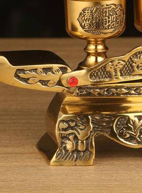 供杯台座摆件可厂家WF1098直黄铜招财元宝台供佛铜营贡佛桌敬茶台