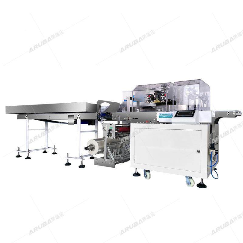 蔬菜包装 全自动蔬菜打机包机 生鲜菜果自澳瑞宝动称重贴标蔬包蔬,淘宝优惠券,粉丝福利购,淘宝优惠卷