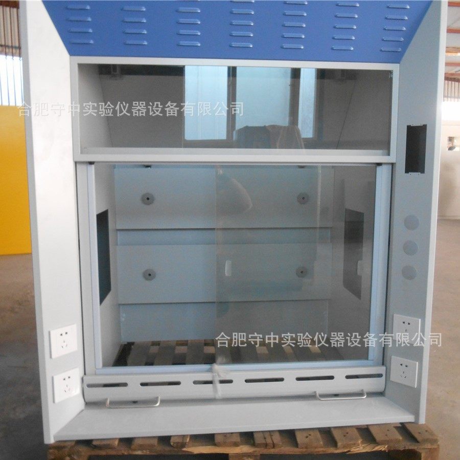 厂家直供  大量通风柜 全钢PP通风柜 实验室落地通风柜,淘宝优惠券,粉丝福利购,淘宝优惠卷