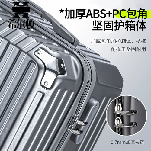 Вместительный и большой милый универсальный чемодан подходит для мужчин и женщин, 24 дюймов