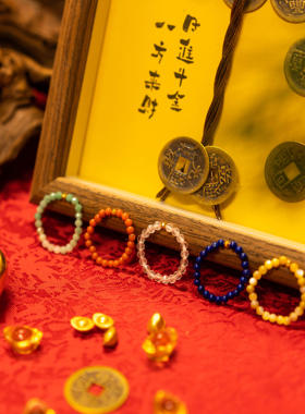 灵顺五行喜用戒指北高峰财神祝福