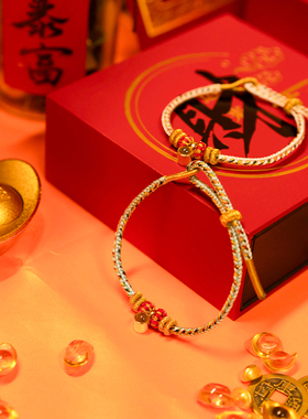 灵顺生肖太岁红绳2026杭州北高峰