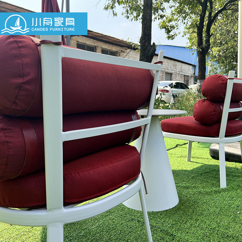 小舟户外花园庭院金属桌椅室外阳台露台防水防晒茶几躺椅组合家具,淘宝优惠券,粉丝福利购,淘宝优惠卷