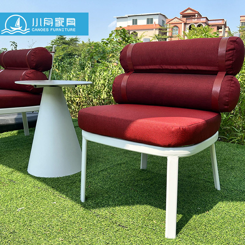 小舟户外花园庭院金属桌椅室外阳台露台防水防晒茶几躺椅组合家具,淘宝优惠券,粉丝福利购,淘宝优惠卷