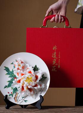 德化白瓷花手捏瓷花开富贵挂盘摆件陶瓷牡丹客厅玄关办公室装饰品