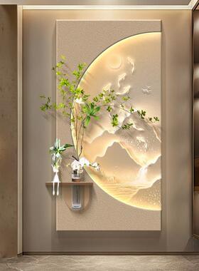 流水生财入户对门挂画玄关装饰画造景客厅走廊过道壁画灯2026新款