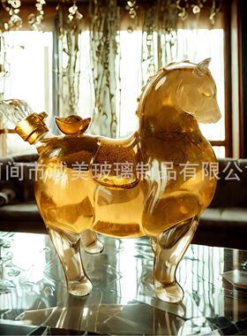 高硼硅玻璃动物酒瓶新款马上有钱酒瓶十二生肖酒瓶工艺酒瓶醒酒器