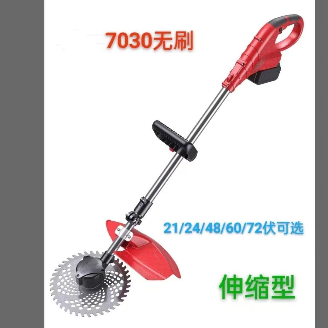 锂电割草机电动除草机充电锄草神器多功能小型家用无线打草机 - 图0