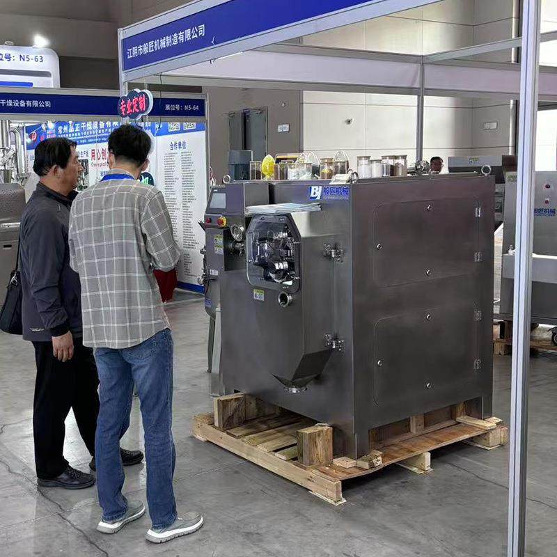 合厂家加工双锥混机人参食品颗粒干粉不锈粉钢混料设备高速搅拌机,淘宝优惠券,粉丝福利购,淘宝优惠卷