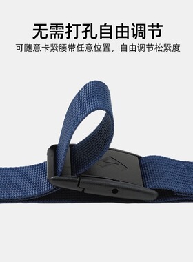 拓路者户外登山裤腰带