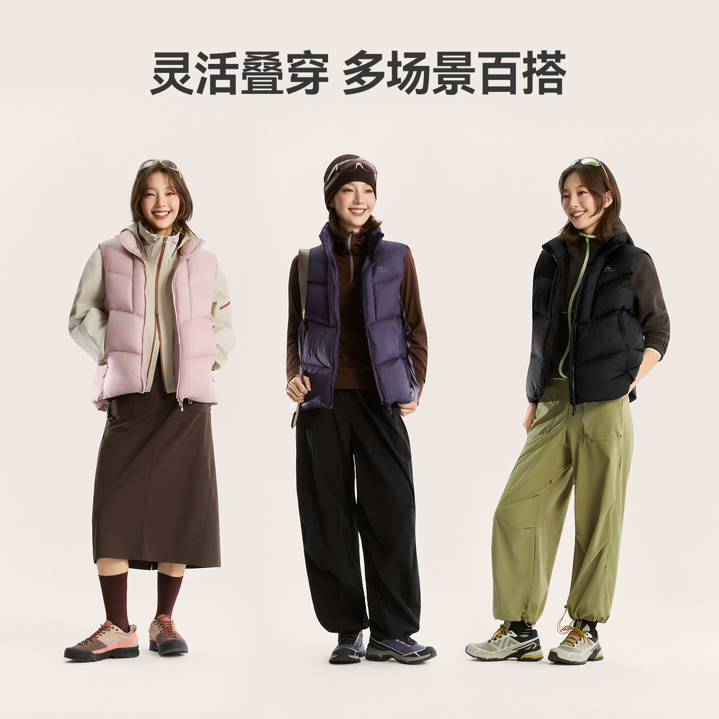 图 5