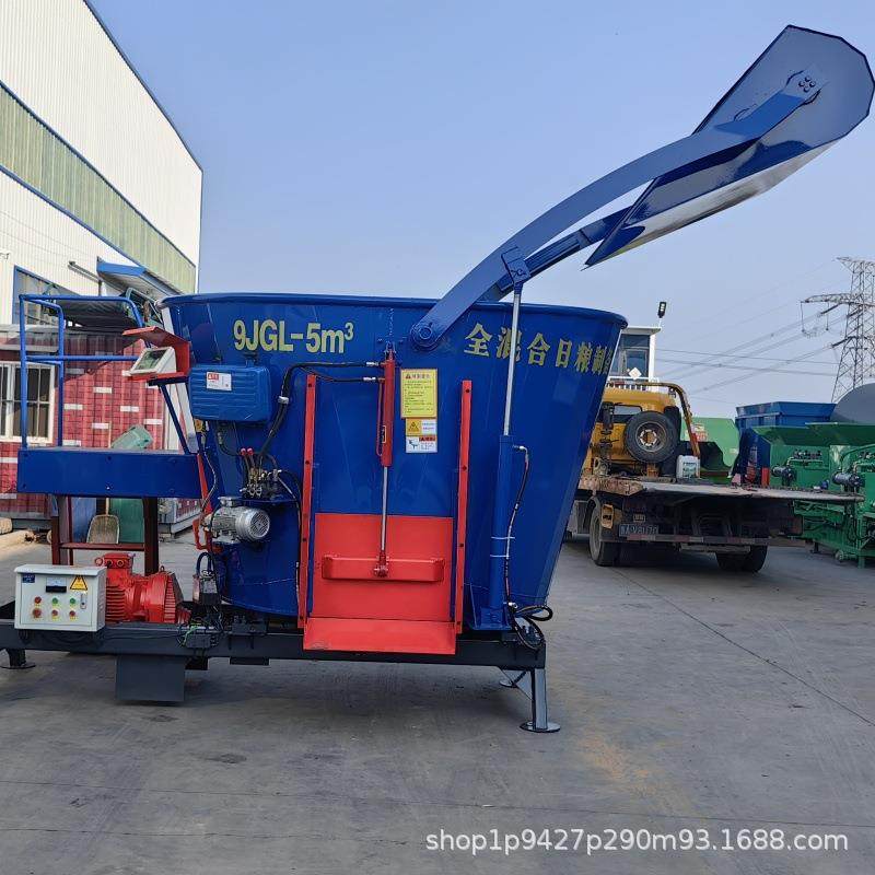 干湿两用全日粮饲料搅拌机立式TMR搅拌机牛羊饲料粉碎搅拌一体,淘宝优惠券,粉丝福利购,淘宝优惠卷